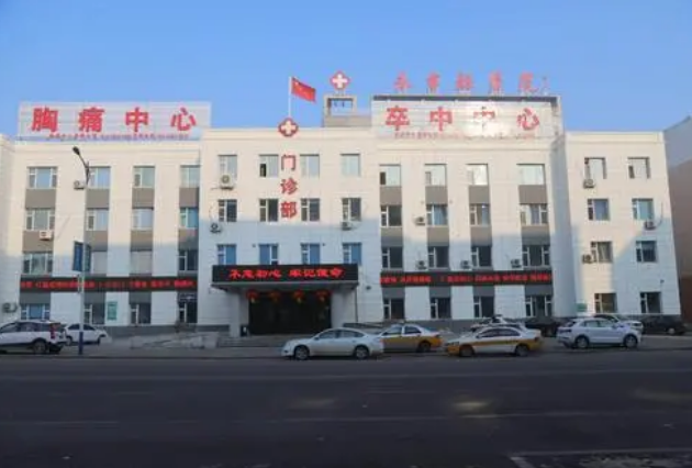 我公司儀器成功入駐永吉縣人民醫院
