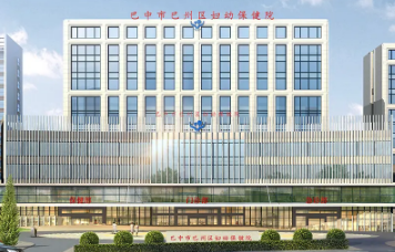 我司儀器入駐巴中市巴州區婦幼保健院