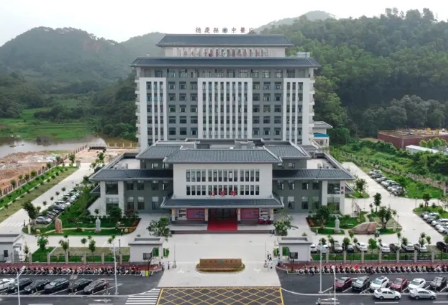肇慶市德慶縣中醫院成功采購我司儀器