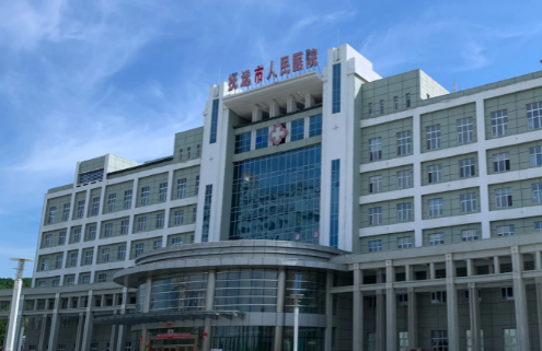 撫遠市人民醫院成功采購我司儀器