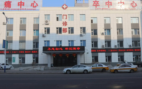我公司儀器成功入駐吉林市永吉縣人民醫院